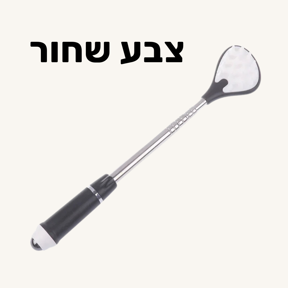 Scratché